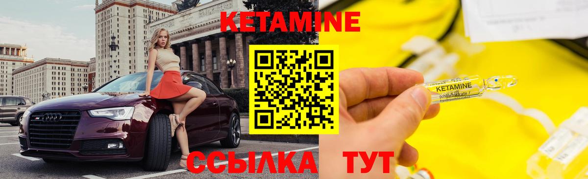 Наркошоп  Бошки Шишки  НБОМе  Alpha PVP СОЛЬ   Гашиш  АМФ   Мефедрон кристаллы  Вход с VPN  Дедовск  Кокаин 