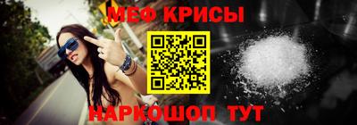 прущая мука Балаково