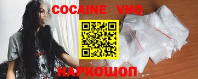 MDMA Premium VHQ Балашиха