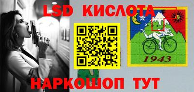 прущая мука Балаково