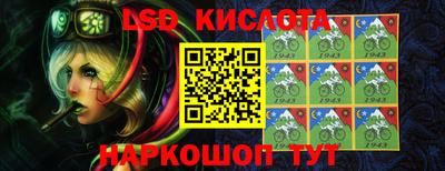 прущая мука Балаково
