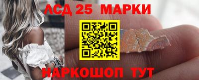 прущая мука Балаково