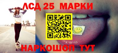 прущая мука Балаково