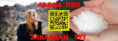MDMA Premium VHQ Балашиха