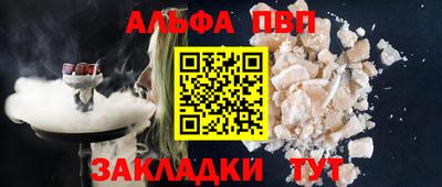 MDMA Premium VHQ Балашиха