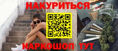 круглые Михайловск