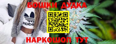 прущая мука Балаково