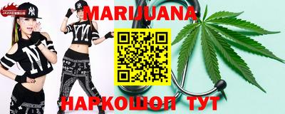 прущая мука Балаково