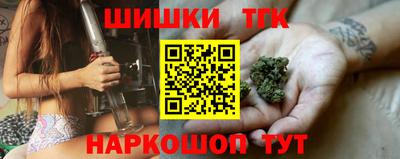 MDMA Premium VHQ Балашиха