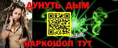 MDMA Premium VHQ Балашиха