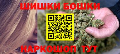 MDMA Premium VHQ Балашиха