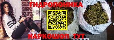 MDMA Premium VHQ Балашиха
