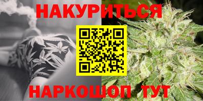 MDMA Premium VHQ Балашиха