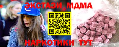 прущая мука Балаково