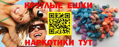 MDMA Premium VHQ Балашиха