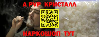 MDMA Premium VHQ Балашиха