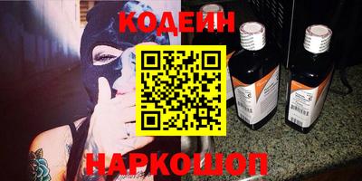 прущая мука Балаково