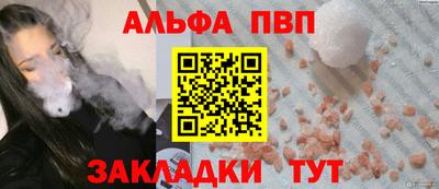 MDMA Premium VHQ Балашиха