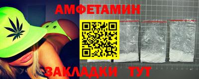 MDMA Premium VHQ Балашиха