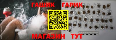 MDMA Premium VHQ Балашиха