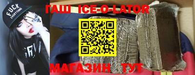 MDMA Premium VHQ Балашиха