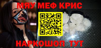 MDMA Premium VHQ Балашиха