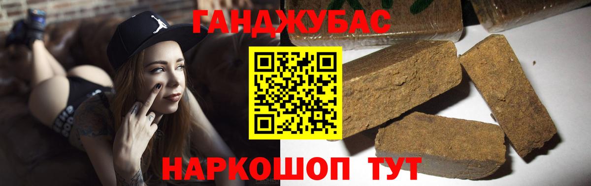 Марихуана планчик  Канабис OG Kush  Дедовск  МАРИХУАНА ГИДРОПОН  Вход с VPN 